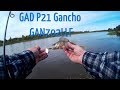 Спиннинг на реке.  Тест GAD P21 Gancho GAN702LLF.