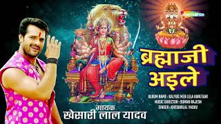 Watch on YouTube