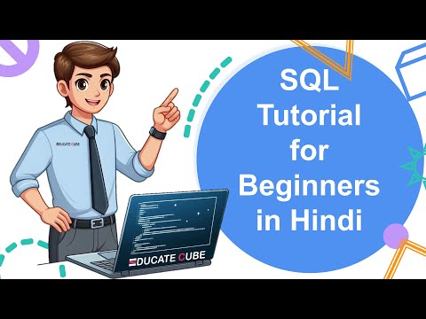 SQL SSMS ETL