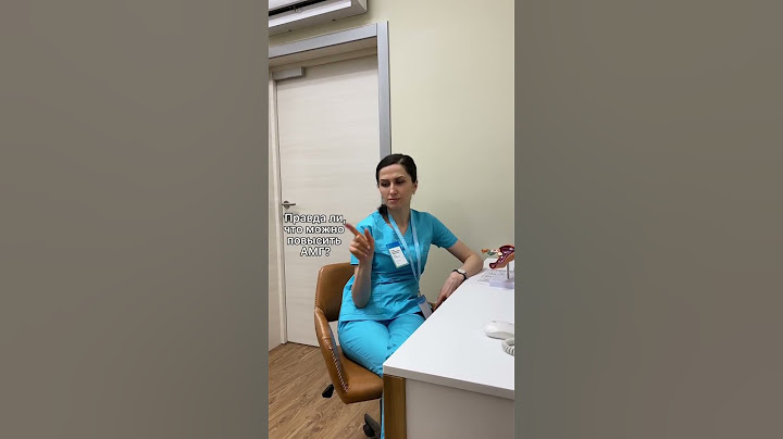 А какие мифы вы ещё слышали?)