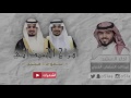 شيلة الا ياخوي 2017 اداء عبدالله السلمان كلمات احمد عبدالعزيز العدواني 