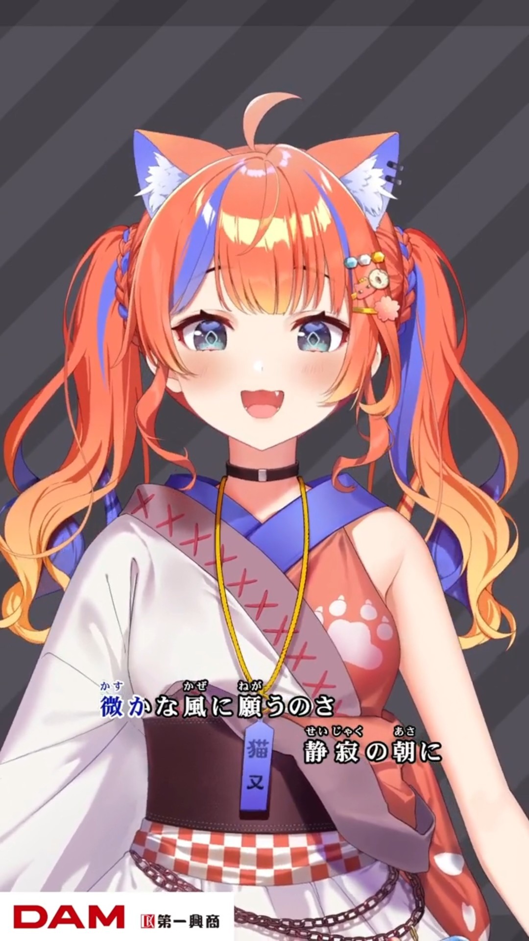 猫屋敷美紅 / Nekoyashiki Miku【にじさんじ】 - YouTube