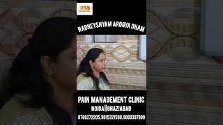 Unbelievable Recovery from Sciatica & Slipped Disc 😱 | Real Testimonial #SlippedDisc #SciaticaPain