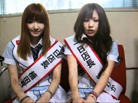 CYBエンジェル1日店長UE 上野再スタート編 0001