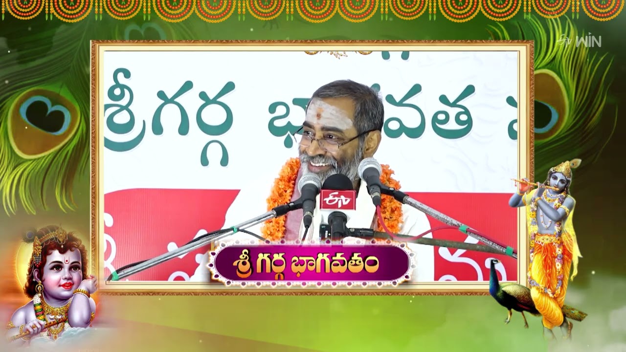 Aradhana | 7th March 2026 | Full Episode | ETV Telugu