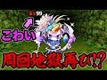 いつの間にか追加されてたダイヤドラゴンフルーツ出るまで木曜ダンジョン周回!【パズドラ】