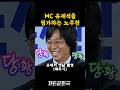 사람 보는 눈이 정확한 노무현 사람 보는 눈이 정확한 노무현