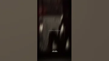 ریمیکس نصف شب با حضور تتلو 