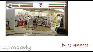 MKC1200: The 'Look Around You' Video Project by No Comment
