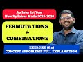 INTER NEW SYLLABUS/1st YEAR /MATHS/PERMUTATIONS AND COMBINATIONS/EXERCISE 6(a) /FULL EXPLANATION/AP