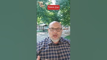 نعم الله!! القرآن الكريم.. كيف نتدبر؟؟ سورة النحل .. اللغة العربية.  عبارة خاطئة 2022