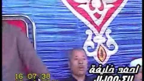 29- ماتيسر من سورة المائدة 💚 القارىء الشيخ محمود ابو الوفا الصعيدي