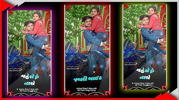 𝙢𝙖𝙝𝙚𝙨𝙝 𝙣𝙖𝙧𝙜𝙖𝙬𝙖 𝙣𝙚𝙬 𝙩𝙞𝙢𝙡𝙞 2023 𝙨𝙩𝙖𝙩𝙪𝙨 𝙇𝘿 𝘿𝙤𝙙𝙬𝙖 𝙍𝙖𝙟𝙣𝙞𝙨𝙝 𝙍𝙖𝙩𝙝𝙫𝙖 𝙣𝙚𝙬 𝙨𝙩𝙖𝙩𝙪𝙨 2023 𝙂𝙝𝙖𝙣𝙨𝙝𝙮𝙖𝙢 𝙍𝙖𝙩𝙝𝙫𝙖 𝙣𝙚𝙬