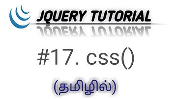 jQuery css() Method in Tamil | jQuery CSS Properties in Tamil