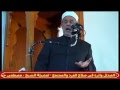 خطبة الجمعة بعنوان  الصدق واثره فى صلاح الفرد والمجتمع   - لفضيلة الشيخ / مصطفى حسين