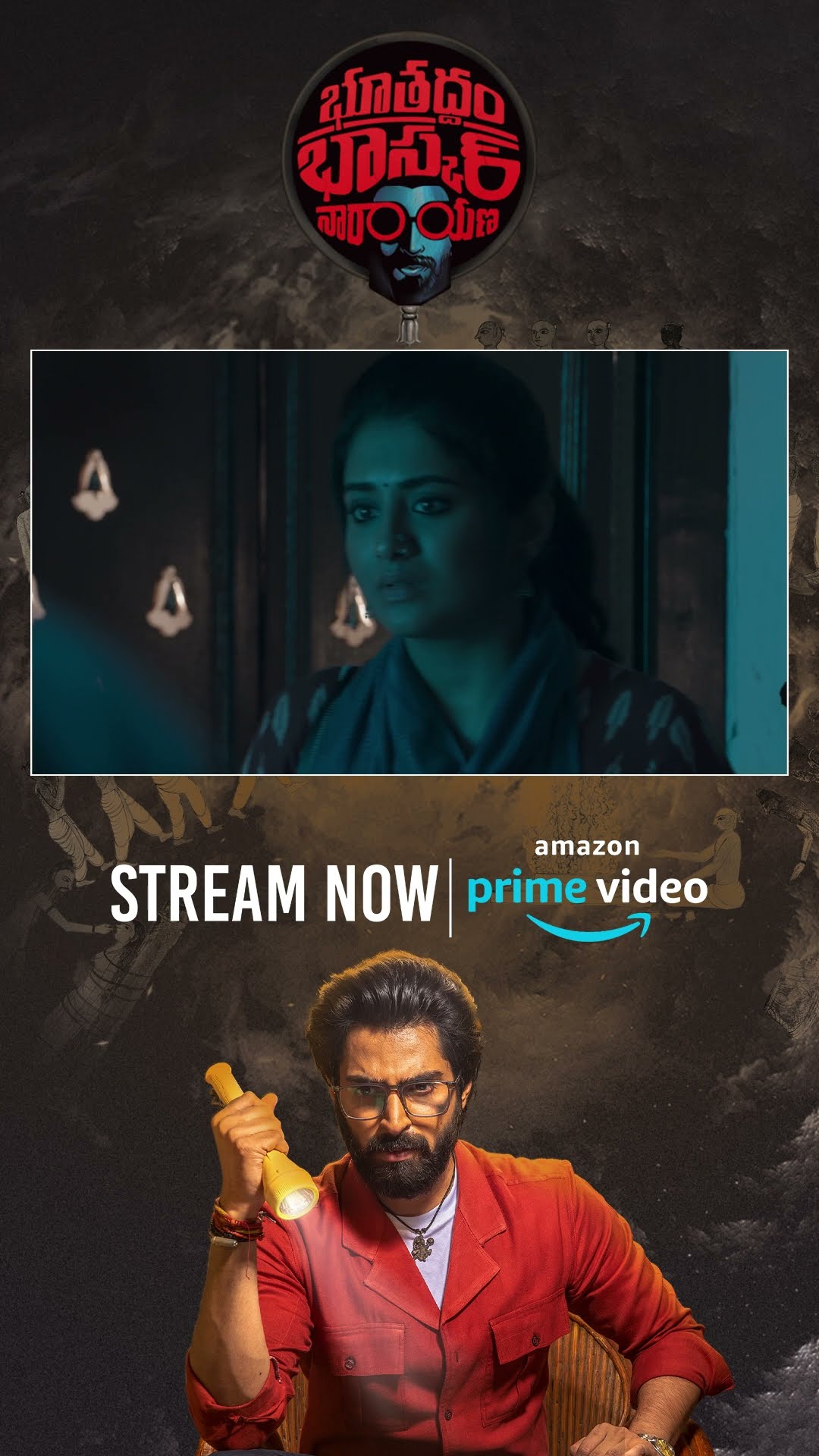 #BhoothaddamBhaskarNarayana Telugu Full Movie | Streaming Now On Amazon Prime Video| #ShivaKandukuri
