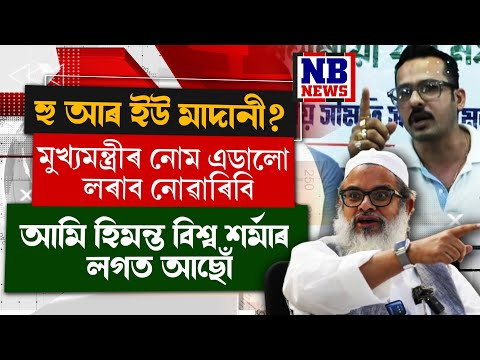 Mehmonlar olomon toyda kelinni sikishadi Mehmonlar olomon toyda kelinni sikishadi