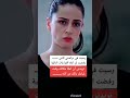 مشهد مؤثر من مسلسل وادي الذئاب عاكف اينورا حالات واتس حزينه بدون حقوق ستوريات انستا قصيره