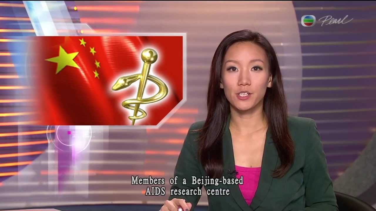 Pearl 2013 08 09 News At Seven Thirty Youtube