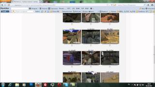 Обзор панели управления хостинга myarena.ru screenshot 5