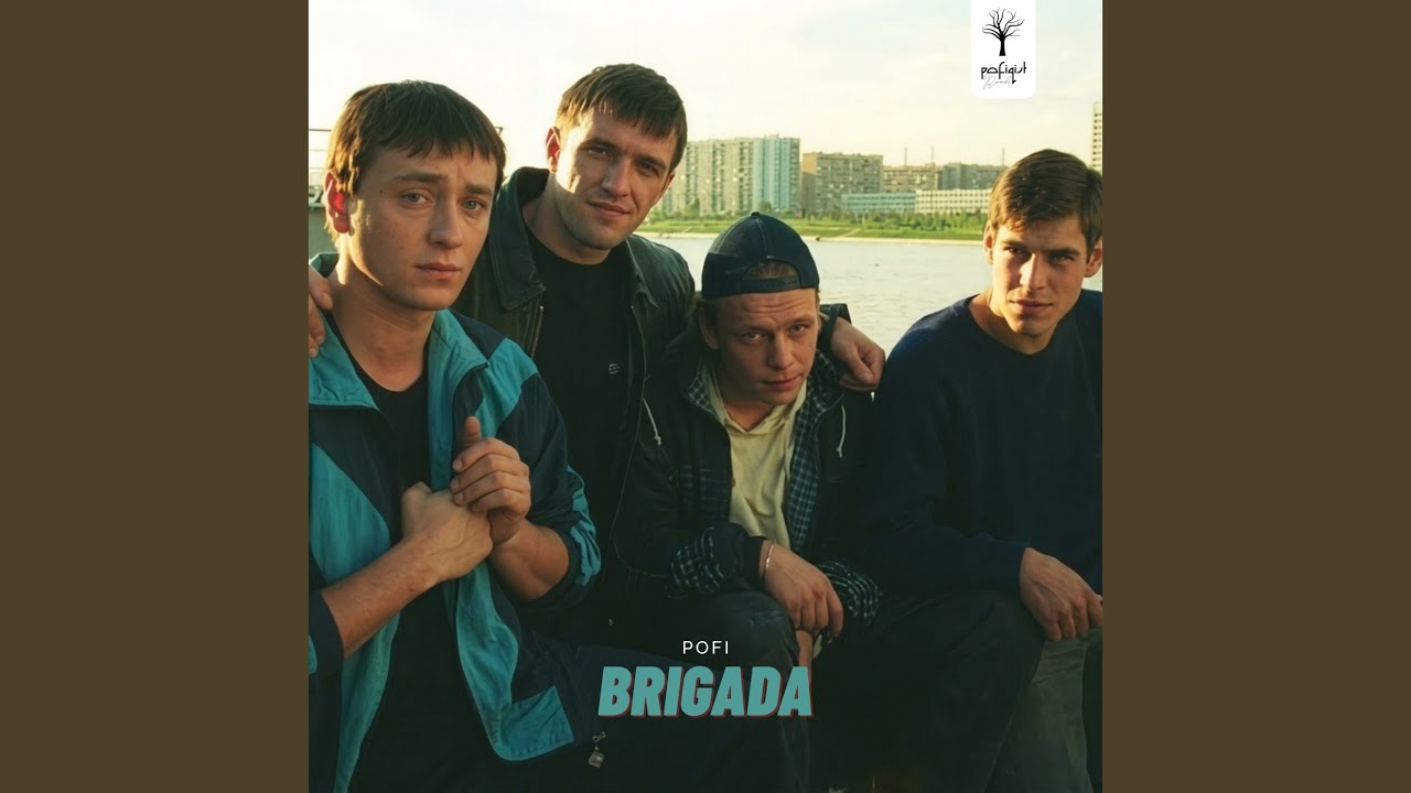 Brigada auf YouTube ansehen Brigada auf YouTube ansehen