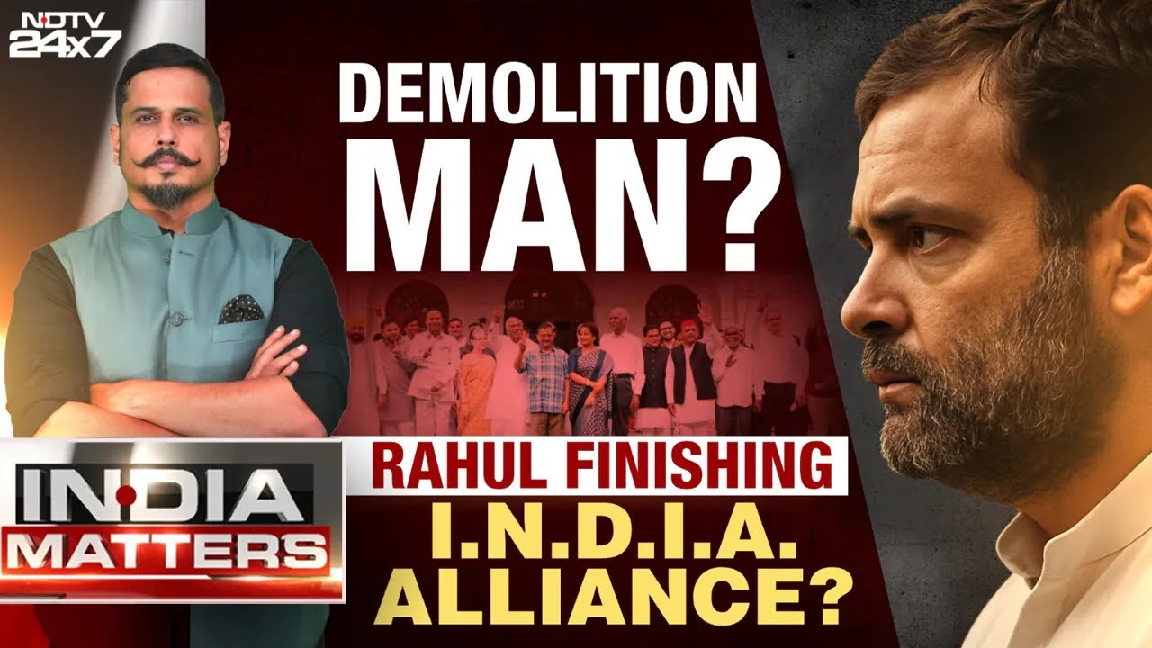 Rahul Gandhi Bihar Result | Leader Of Opposition Or Demolition? Bihar Aftershocks In 'INDIA' Bloc