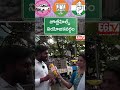 Jubilee Hills By Election Public Talk | Naveen Yadav| Sunitha |E6TV Telugu News | #viralshorts #news
