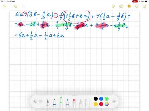 Видео: Алгебр 2 сурах бичиг заахад хэдэн хичээл байдаг вэ?