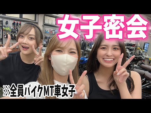 YouTuber必見 UNIQLO Purchases] Introducing recommended outfits using