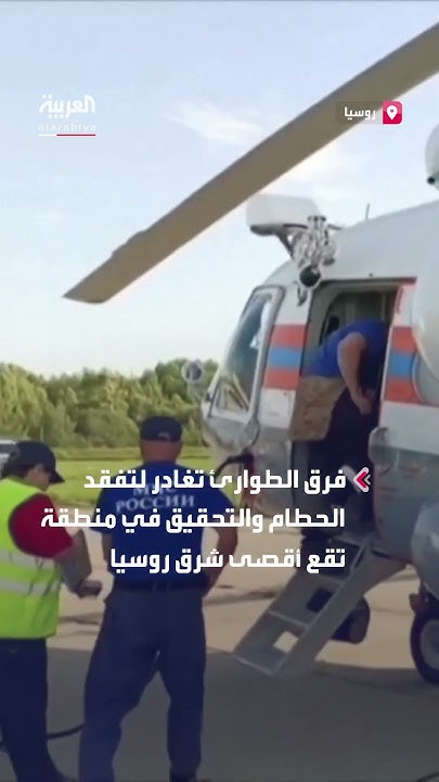             
 - نشر قبل 27 دقيقة