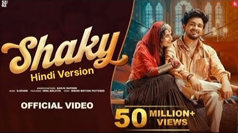Shaky - Hindi Version | Deba Das | Full Song Hindi Cover | #shaky #ShakyHindi #video #Viral