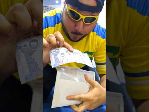 حاسة سلوم السادسة