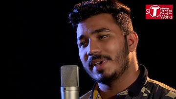 dilbar mere kab tak mujhe  | Satte Pe Satta | Cover Song By HARSH BHASIN | T-Series StageWorks