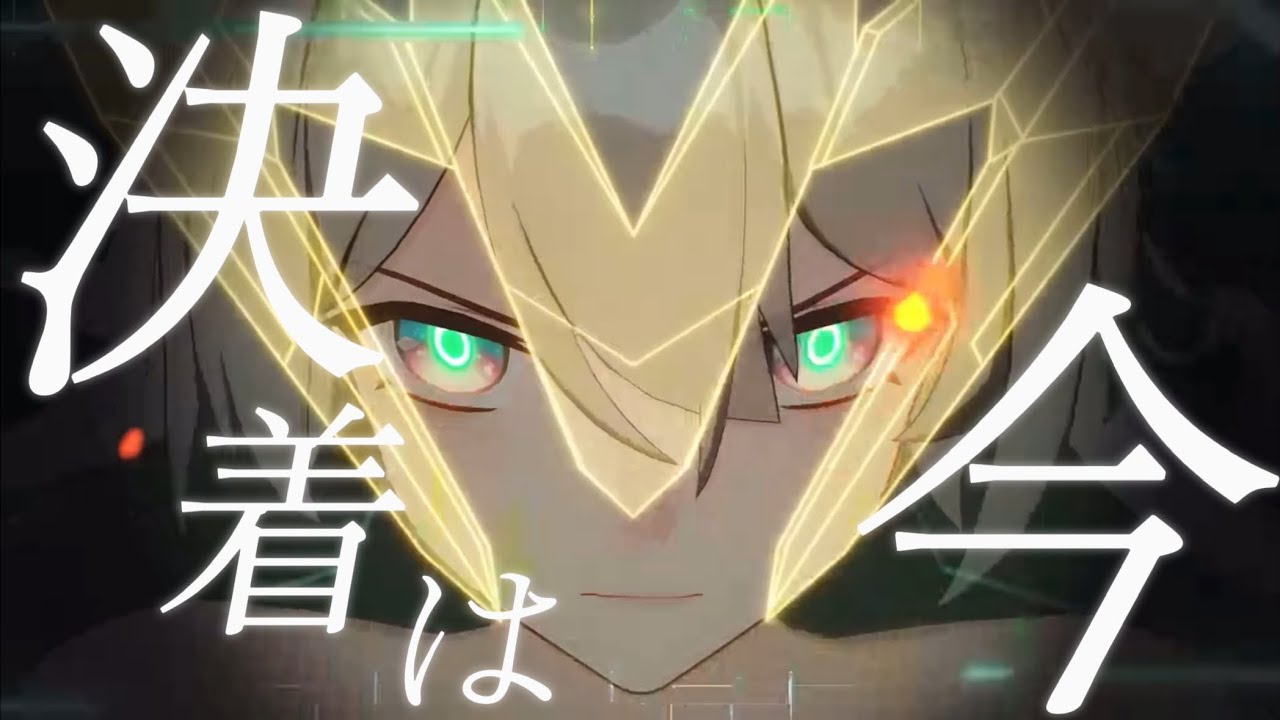 【崩壊:スターレイル】【ネタバレ注意】崩壊:スターレイル× IMAGINARY LIKE THE JUSTICE