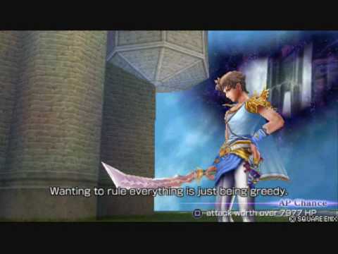 Dissidia Final Fantasy: Vs. Bartz Klauser Intros