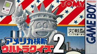 Longplay of American Oudan Ultra-Quiz Part 2