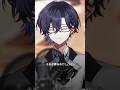 ネクロの花嫁/奏音69【cover-たちばな】#歌ってみた #vtuber