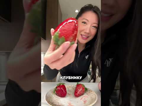 3 японских десерта, которые жалко есть 😍