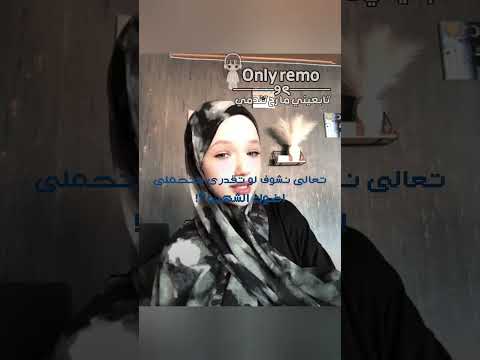 ف اكتبي انا وخلي الكيبورد يكمل جيش مريم دعم الاصدقاء للمبدعين المضلومين