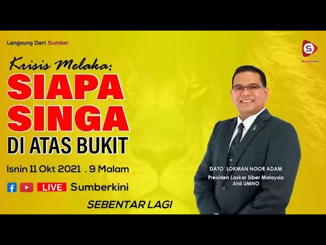 Langsung Dari Sumber | Edisi 11 Oktober 2021