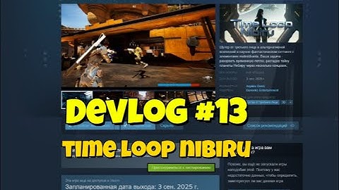 Developer