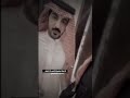 سعود الشطيطي جبرنا الزمان نطاوع اللي ماهو بيطاع