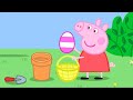 Peppa Pig Português Brasil | Compilation 26 | HD | Desenhos Animados