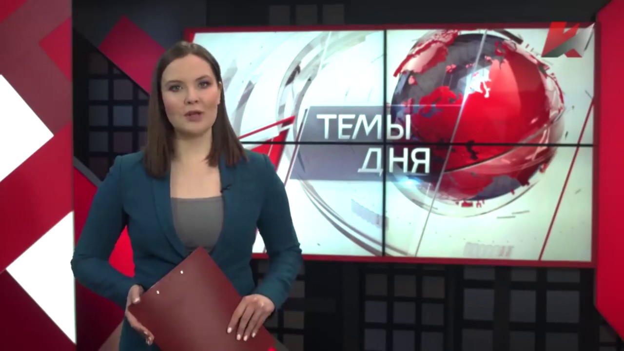 Губайдуллина карина димитровград