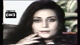 مسلسل / الجرح / الحلقة الاخيرة / و لا تتوفر عندي باقي الحلقات