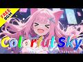 【フリーBGM / 歌あり】Colorful Sky【青春ソング / 楽しい / 明るい / 可愛い / J-POP / アニソン風 / 中毒性 / 女性ボーカル / テンションが上がる / ポップ】