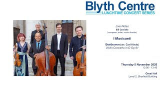 Lunchtime Concert Series | I Musicanti