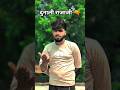 #Video | भले बेच दिही कनवा के बाली राजा जी | #Tuntun_Yadav - Dunali Raja Ji - #Rangdari Song 2026