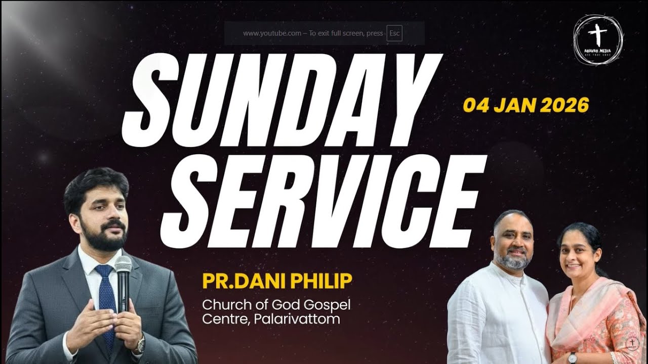 Malayalam Worship | Gospel Centre I 4th Jan 2026 | Pr. Dani Philip Mathew 