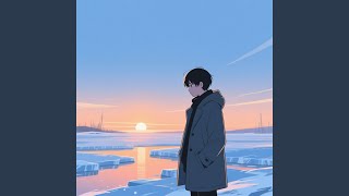 Frozen Sunrise Without You